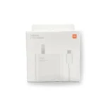 Xiaomi 67W USB-A Fast Charger Adapter with Type-C Cable - Image 3