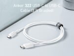 Anker 322 USB-C To USB-C Cable 3ft 60W Nylon Braided Cable Safe charging multicolour - Image 6